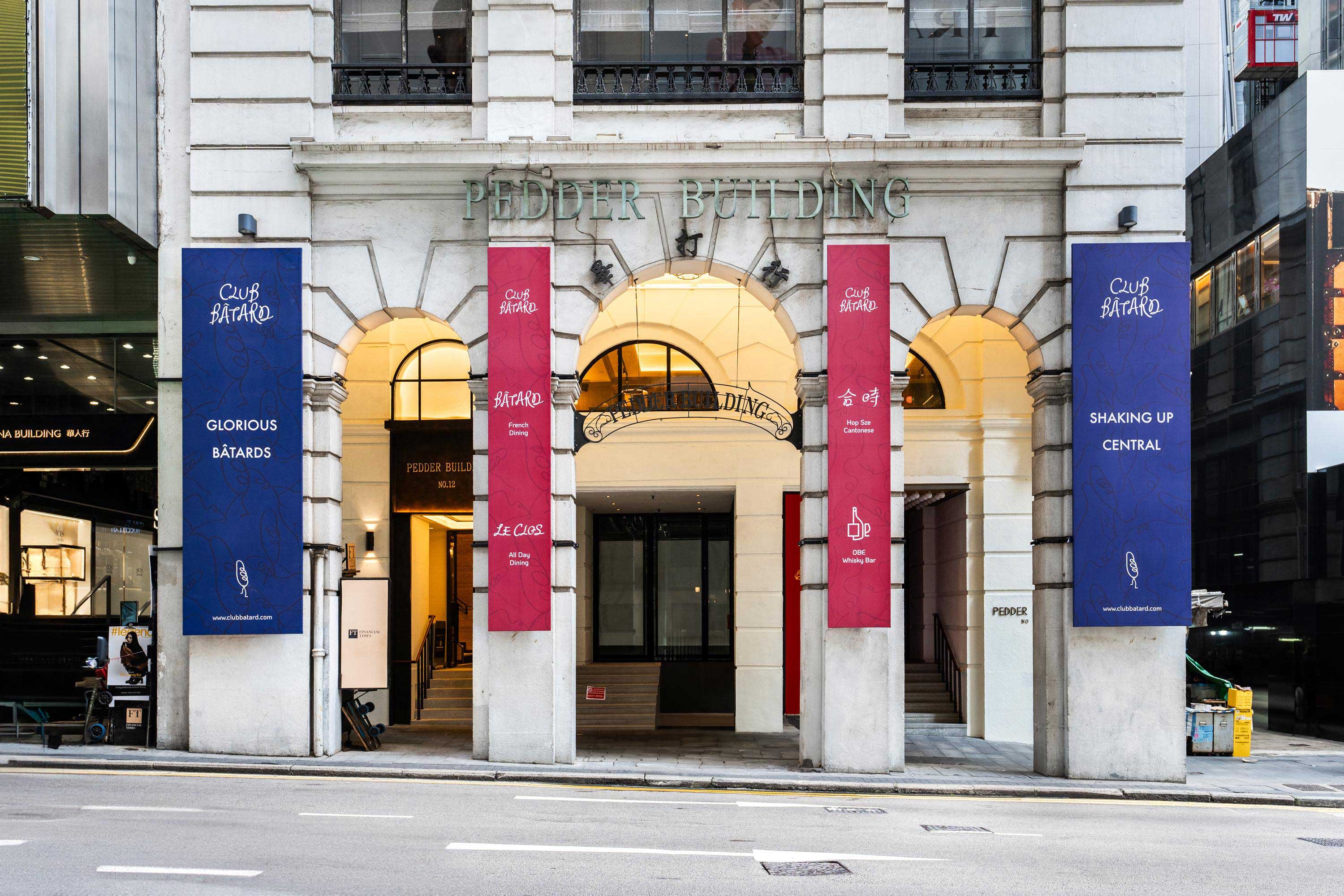 Hong Kong Pedder Building